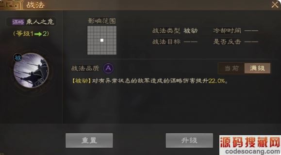 ������־ս��桷����֮Σս������