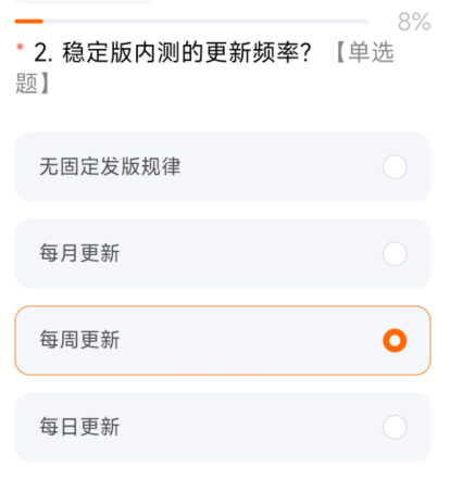 miui14ȫ