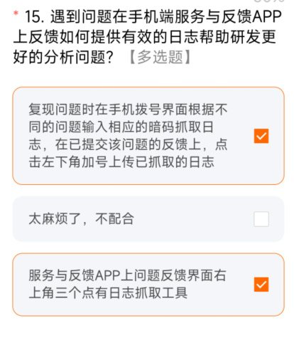 miui14ȫ