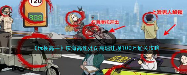 湣֡ٴΥ100ͨع