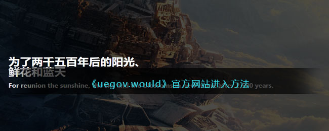 uegov.wouldٷվ뷽