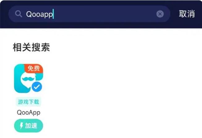 QooApp򲻿취