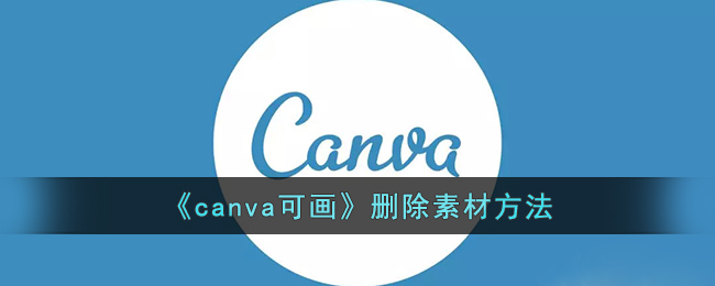 canvaɻɾزķ