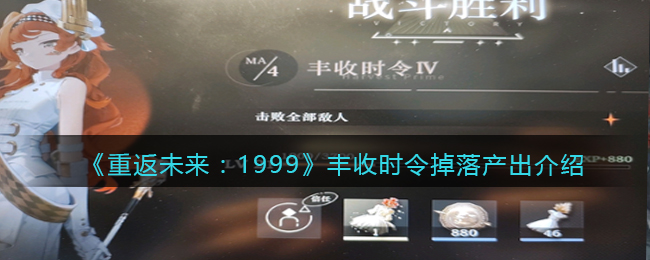 طδ1999ʱ