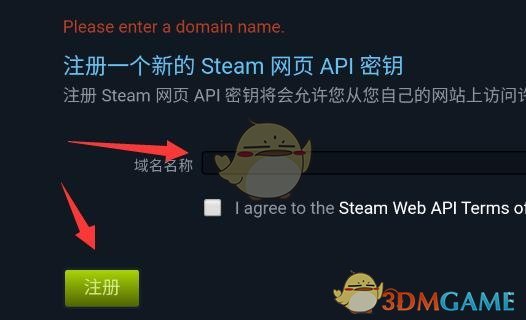 steamעapiԿ̳