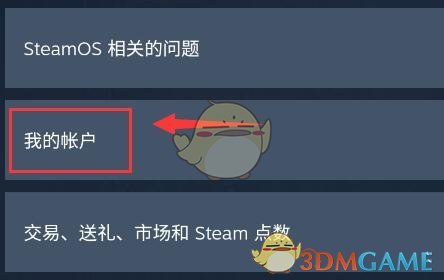 steamעapiԿ̳