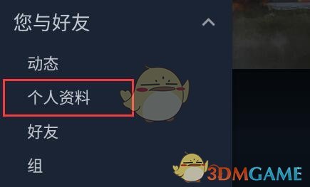 steamֻ桷