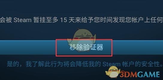 steamֻƽ̳