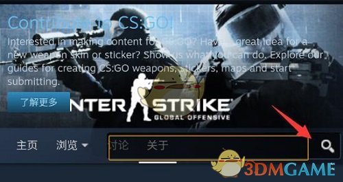 steam⹤