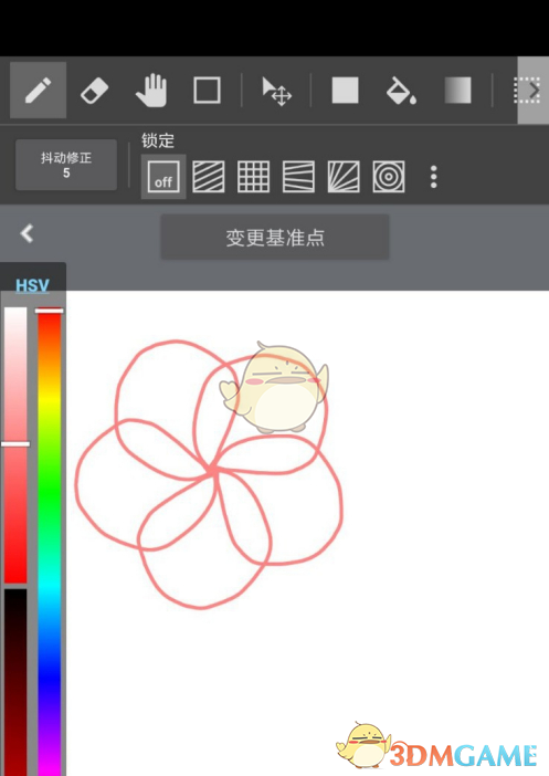 medibang paintתԳƲ