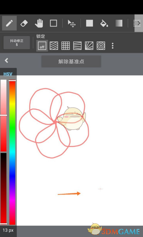 medibang paintתԳƲ