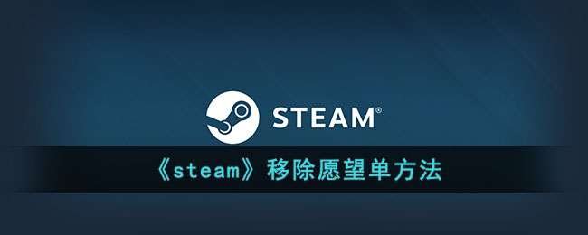 steamƳԸ