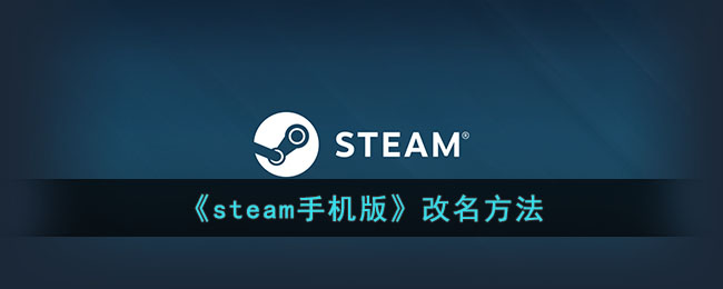 steamֻ桷