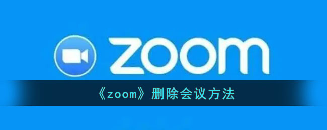 zoomɾ鷽