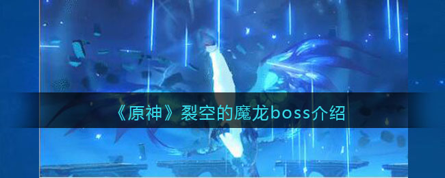 ԭѿյħboss