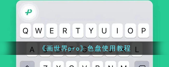 proɫʹý̳