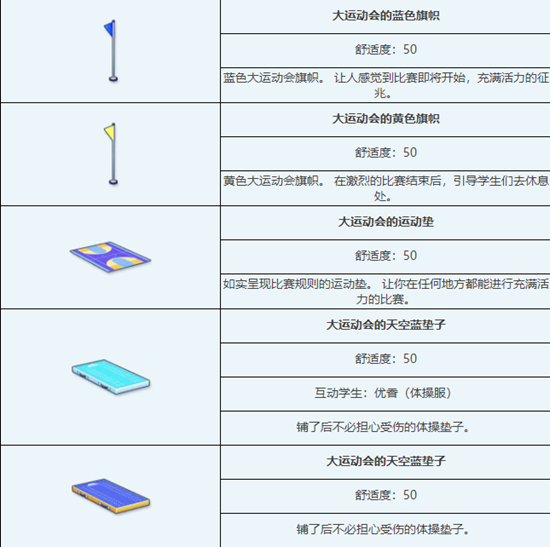 ε˶ϼҾͼһ