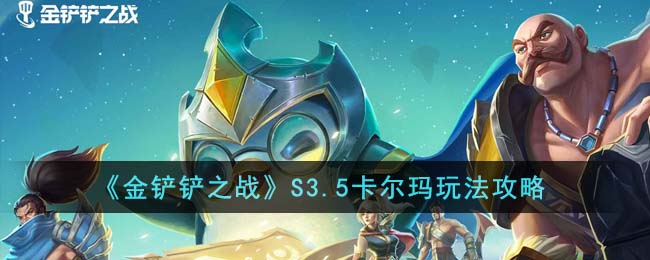 ֮սS3.5淨