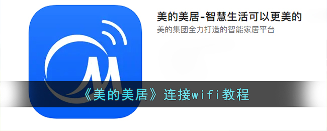 ӡwifi̳