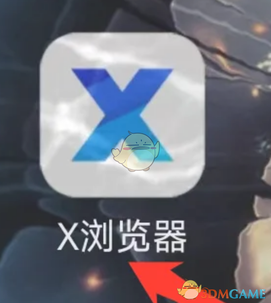 xǩ鿴