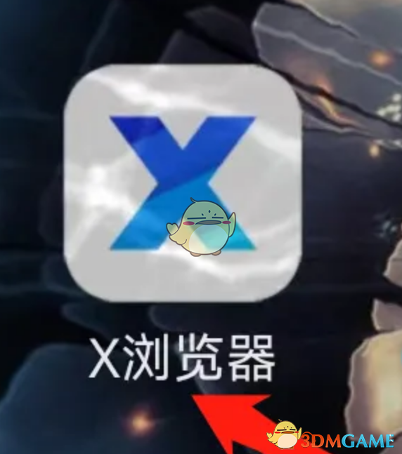 xʷ¼鿴