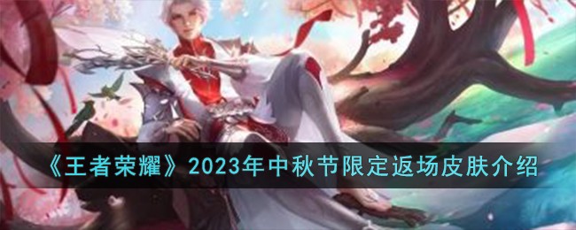 ҫ2023޶Ƥ