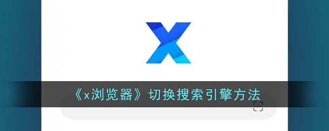 xл淽