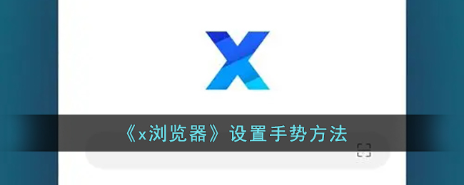 xƷ