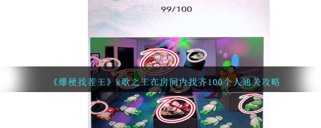 Ҳk֮ڷ100ͨع