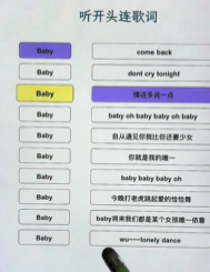 Ҳʦbabyͨع