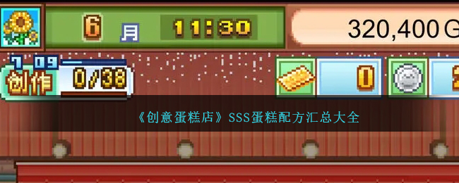 ⵰꡷SSS䷽ܴȫ