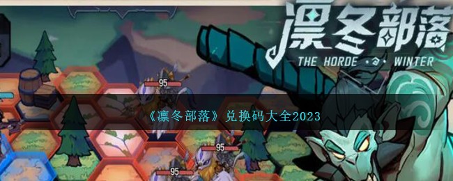 ݶ䡷һȫ2023