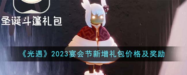 2023۸񼰽