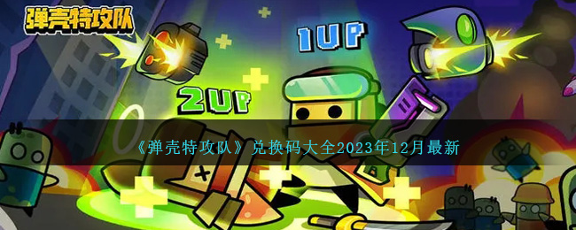 عӡһȫ202312