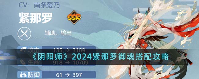 ʦ2024乥