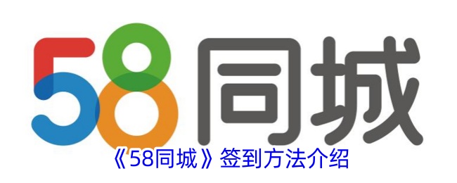 58ͬǡǩ