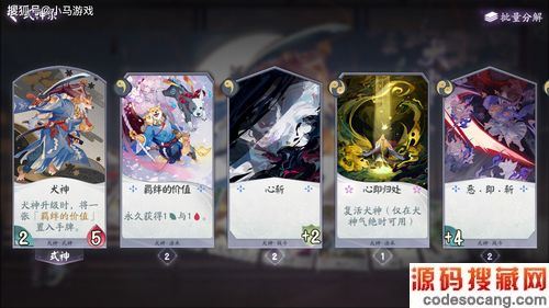 Բ֮ҹм䳬ˬɸ֮Ƽͼ