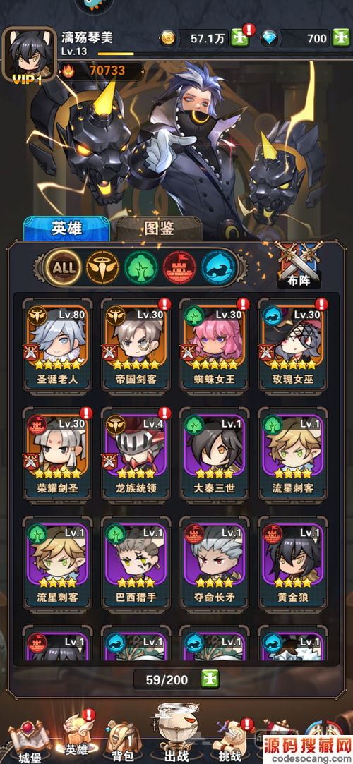 ԭ3.0ͯĻ淨ʼ ͯĻͼ