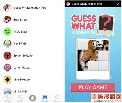 罻ϷEvilleѷ  ׷Żݽ44.1Ԫڶͼ