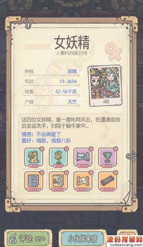 ǿţǿһװĸ(ǿţһװƽĸ)