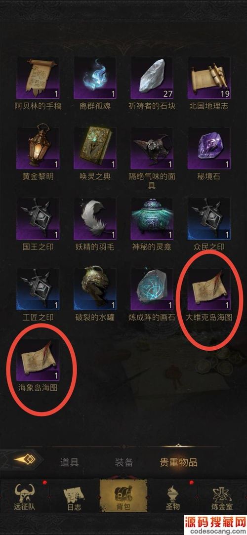 ³Ǳ3֮ʫɪؿϸͨطܣͼ