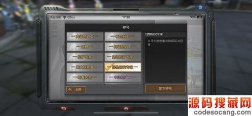 ֮¼߳ƺͨʲô;ȡڶͼ