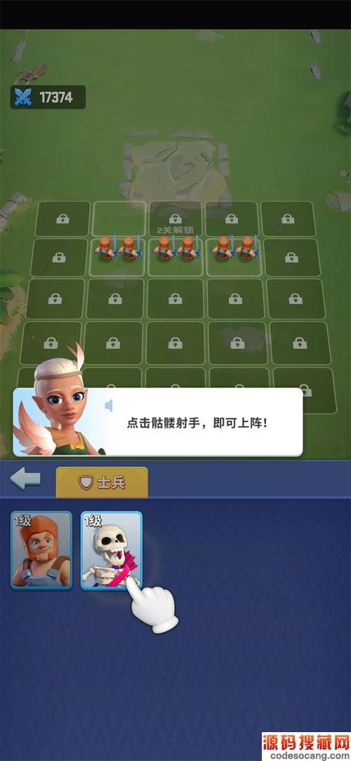 ССϹǿػϴ2022ڶͼ