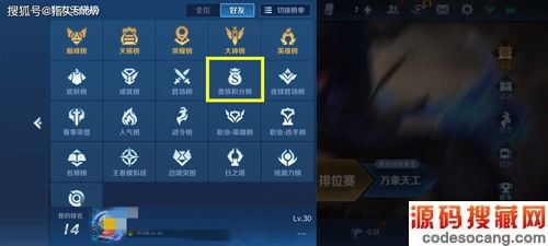 ԭ3.1Щ  汾̵㣩ͼ