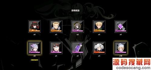 ս˫ʲ˹ѧڿʮڵһͼ