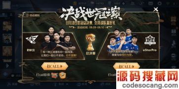 Gen.G齨齨ҫս  μ2022ڱڶͼ