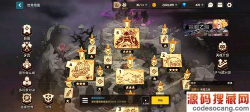 ڽ2-4ʿô(ڶͼ