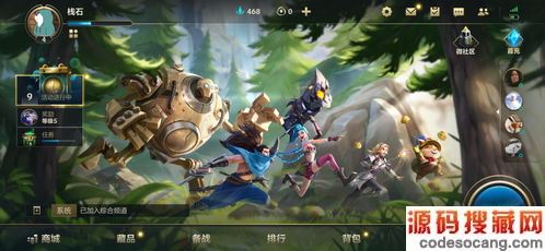 ӢShield allied championsô