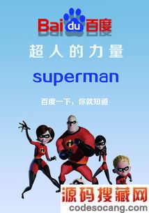 ֵʮӰɭԢ̨ͨعԵڶͼ