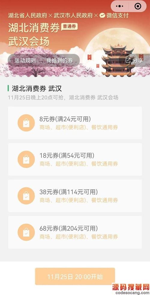 SOWONSteamҳ Ԥ1028շۣڶͼ